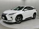 ＬＥＸＵＳ認定中古車　ＣＰＯ 厳しい認定基準をクリアしたＬＥＸＵＳ　認定中古車となります。