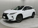 ＬＥＸＵＳ認定中古車　ＣＰＯ 厳しい認定基準をクリアしたＬＥＸＵＳ　認定中古車となります。