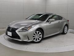 RC RC300h プリクラッシュセーフティシステム レーダークルーズコントロール クリアランスソナー ブラインドスポットモニター ムーンルーフ 中古車画像