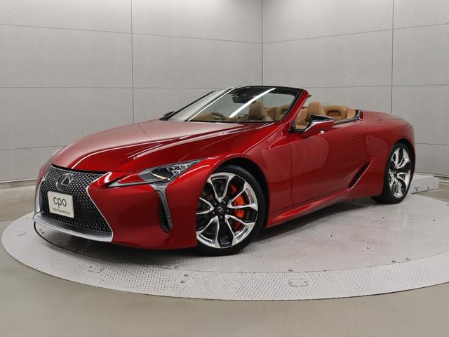 ＬＥＸＵＳ認定中古車 ＣＰＯ厳しい認定基準をクリアしたＬＥＸＵＳ　認定中古車となります