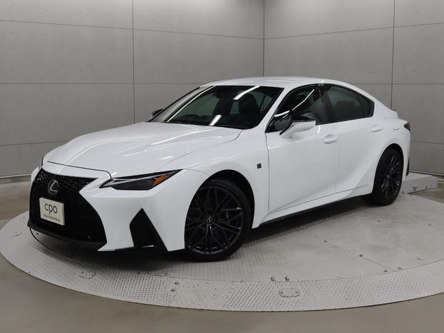 LEXUS認定中古車 CPO厳しい認定基準をクリアしたLEXUS 認定中古車となります