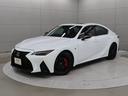 LEXUS認定中古車 CPO厳しい認定基準をクリアしたLEXUS 認定中古車となります