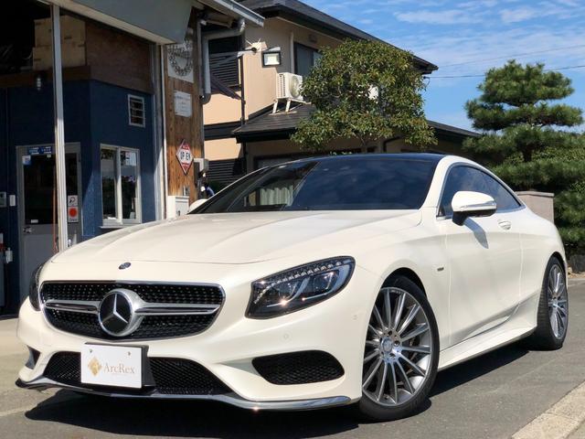 メルセデス・ベンツ Ｓクラス Ｓ５５０　４マチック　クーペ　エディション