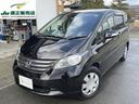 ホンダ フリード Ｇ　Ｌパッケージ （なし）