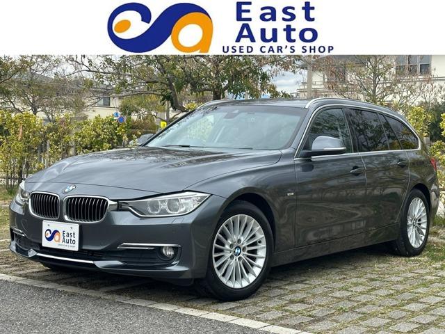 ３シリーズ(BMW) ３２０ｄツーリング　ラグジュアリー　タイヤ４本新品交換／インテリジェントセーフティ／純正ナビ／Ｂｌｕ 中古車画像