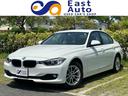 ＢＭＷ ３シリーズ ３２０ｄブルーパフォーマンス　走行１９，５０...