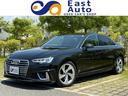 アウディ Ａ４ ４０ＴＦＳＩ　マイスターシュトュックＳラインパッ...