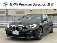 1シリーズ 118d Mスポーツ 認定中古車/レンタアップ/ブラックサファイア/アクティブクルーズコントロール/被害軽減ブレーキ/バックカメラ/ヘッドアップディスプレイ/電動リアゲート/フロント電動シート/18インチ純正アロイホイール 中古車画像