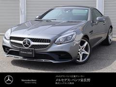 ｓｌｃ メルセデス ベンツ の中古車を探すなら グーネット中古車