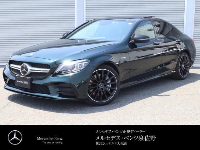 メルセデスａｍｇ ｃクラスｃ４３ ４マチック パノラミックスライディングルーフ 認定中古車２年保証 本革シート 純正ナビ ｂカメラ メルセデスミーコネクト 歩行者飛び出し検知付ブレーキ エメラルドグリーンｍの中古車 車体価格549万円 2018 平成30 年式 走行1 4万キロ