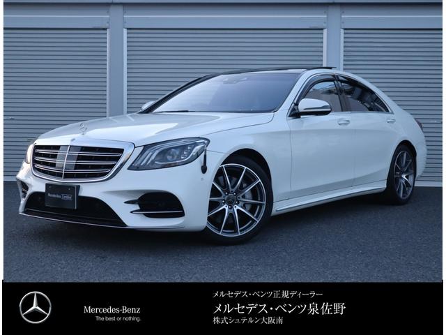 9周年記念イベントが ベンツ W222 Sクラス AMG S560 純正ホイール 1本