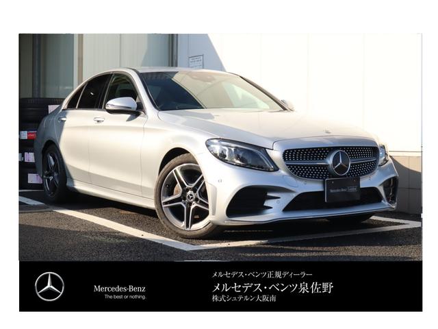 メルセデス・ベンツ Cクラス C220dローレウスエディション ...