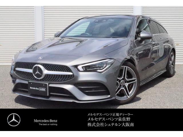 メルセデス・ベンツ ＣＬＡクラス シューティングブレーク ＣＬＡ２００ｄシュティングブレＡＭＧレザエクスクルＰ ２年保証  レザーエクスクルーシブパッケージ レーダーセーフティーパッケージの中古車｜グーネット中古車