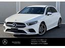 MERCEDES BENZ A-CLASS