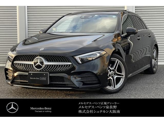 Ａクラス Ａ２００ｄ　ＡＭＧライン　認定中古車二年保証　スライディングルーフ　本革シート　レザーエクスクルーシブパッケージ　アドバンスドパッケージ　メモリー付Ｐシート　前席シートヒーター　ヘッドアップディスプレイ　３６０度カメラ（1枚目）