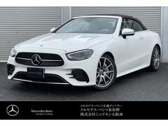 メルセデス・ベンツ　Ｅクラス　Ｅ４５０　４マチック　カブリオレ　スポーツ