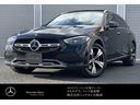 Ｃ２２０ｄ　４マチック　オールテレイン　認定中古車二年保証　レザーエクスクルーシブパッケージ　本革シート　パノラミックスライディングルーフ　ヘッドアップディスプレイ　全周囲カメラ　パワーバックドア　メモリー付パワーシート　前席シートヒーター(1枚目)