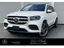 MERCEDES BENZ GLS