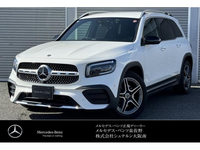 メルセデス・ベンツ ＧＬＢ２００ｄ　ＡＭＧライン　認定中古車２年保証　ワンオーナー　レーダーセーフティーパッケージ　　３６０度カメラ　フットトランクオープナー　メモリー付きフルパワーシート　シートヒーター　オートライト　オートハイビームシステム