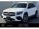 MERCEDES BENZ GLB