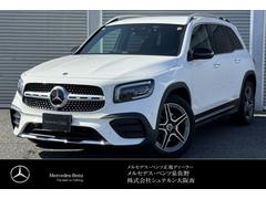 メルセデス・ベンツ　ＧＬＢ　ＧＬＢ２００ｄ　ＡＭＧライン　認定中古車２年保証　ワンオーナー