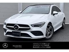 メルセデス・ベンツ　ＣＬＡクラス　ＣＬＡ２００ｄ　認定中古車２年保証　ワンオーナー　パノラミックスライディングルーフ