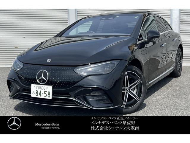 ＥＱＥ３５０＋　ＡＭＧラインパッケージ　認定中古車二年保証　ワンオーナー　エナジャイジングパッケージ　パノラミックスライディングルーフ　メモリー付パワーシート　電動リアゲート　シートヒーター　ワイヤレスチャージング　レザーシート