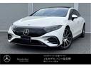 ＥＱＳ４５０＋　ＡＭＧラインパッケージ　新車保証継承　レザーエクスクルーシブパッケージ　　リアコンフォートパッケージ　電動パワーシート　全席シートヒーター　　電動テールゲート　リアアクスルステアリング　アンビエントライト６４色(1枚目)