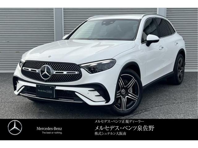 メルセデス・ベンツ ＧＬＣ ＧＬＣ２２０ｄ　４マチック　ドライバーズパッケージ　認定中古車二年保証　ワンオーナー　ドライバーズパッケージ　レザーシート　電動リアゲート　メモリー付パワーシート　リアアクスルステアリング　ヘッドアップディスプレイ　アンビエントライト６４色