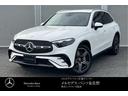 メルセデス・ベンツ ＧＬＣ ＧＬＣ２２０ｄ　４マチック　ドライバ...