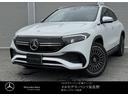 MERCEDES BENZ EQA