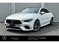 メルセデスＡＭＧ　ＣＬＡクラス　ＣＬＡ４５　Ｓ　４マチック＋　認定中古車２年保証