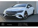 メルセデスＡＭＧ ＥＱＥ ＥＱＥ５３　４マチック＋　新車保証継承...