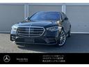 Ｓ４００ｄ　４マチック　ＡＭＧライン　認定中古車二年保証　レザーエクスクルーシブパッケージ　パノラミックスライディングルーフ　ヘッドアップディスプレイ　シートベンチレーション　ブルメスターサウンドシステム　メモリー付パワーシート(1枚目)