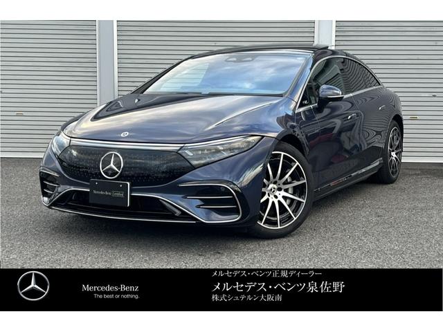 ＥＱＳ(メルセデス・ベンツ) ＥＱＳ４５０＋　ＡＭＧラインパッケージ　エクスクルーシブＰＫＧ　パノラミックスライディングルーフ　ブルメスターサラウンドサウンドシステム　フットトランクオープナー　エアバランスＰＫＧ 中古車画像