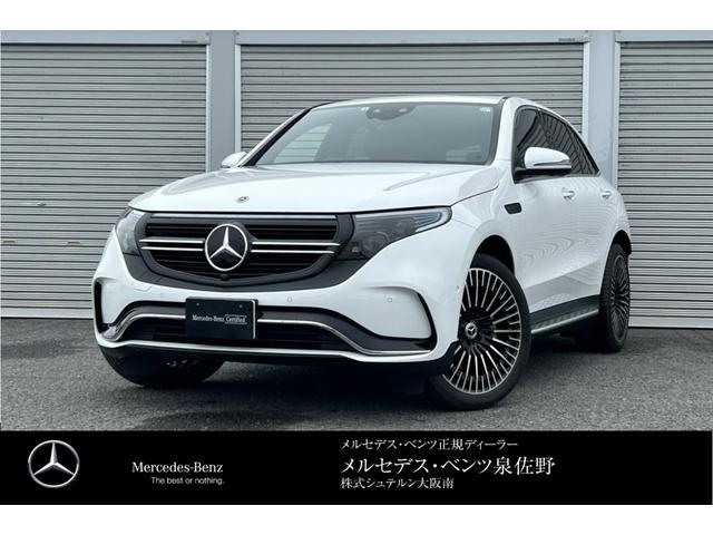 Used MERCEDES_BENZ EQC for sale - search results (List View