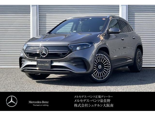 륻ǥ٥ϣХڡ»桪 ޤǤδˤ󡦤ĺ͸ŵȤʤޤ 1