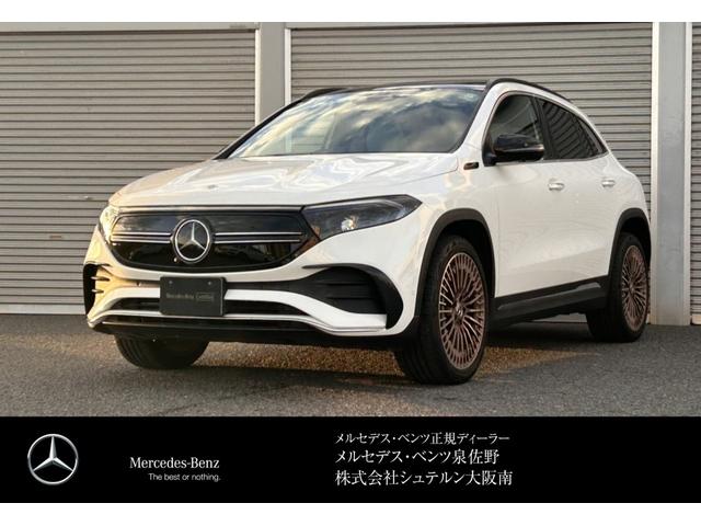 륻ǥ٥ ţѣ ţѣǥ󣱡֡ѥΥߥå饤ǥ󥰥롼