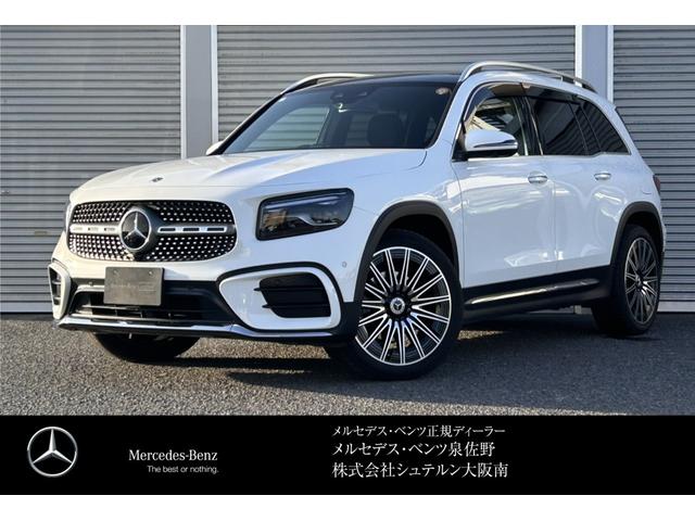 륻ǥ٥ϣХڡ»桪 ޤǤδˤ󡦤ĺ͸ŵȤʤޤ 1