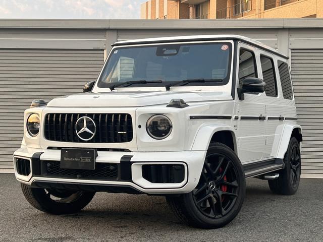 륻ǥ٥ϣХڡ»桪 ޤǤδˤ󡦤ĺ͸ŵȤʤޤ 1