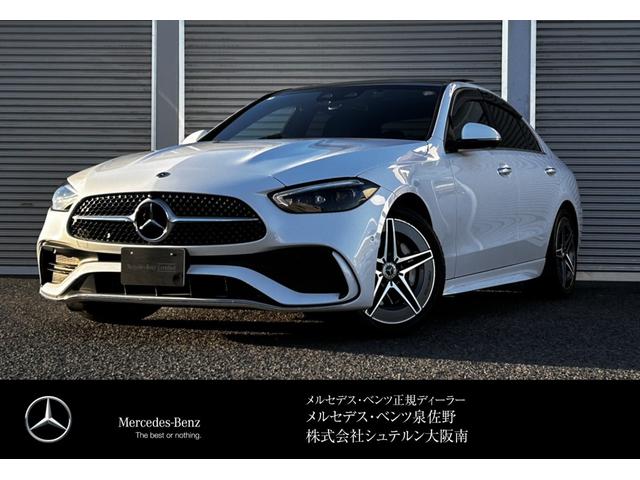 �b�N���X(�����Z�f�X�E�x���c) �b�Q�O�O�A�o���M�����h�@�`�l�f���C���p�b�P�[�W�@�x�[�V�b�N�p�b�P�[�W�@�p�m���~�b�N�X���C�f�B���O���[�t�@���A�A�N�X���X�e�A�����O�@�R�U�O�x�J�����@�w�b�h�A�b�v�f�B�X�v���C�@�����P�W�C���`�`�v�@���[�_�[�Z�[�t�e�B�p�b�P�[�W�@�P�I�[�i�[�@�F����N�ۏ� ���Îԉ摜