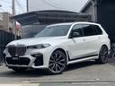 ＢＭＷ Ｘ７ ｘＤｒｉｖｅ　４０ｄ　Ｍスポーツ　ホワイトレザー　...