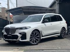 ＢＭＷ　Ｘ７　ｘＤｒｉｖｅ　４０ｄ　Ｍスポーツ　ホワイトレザー