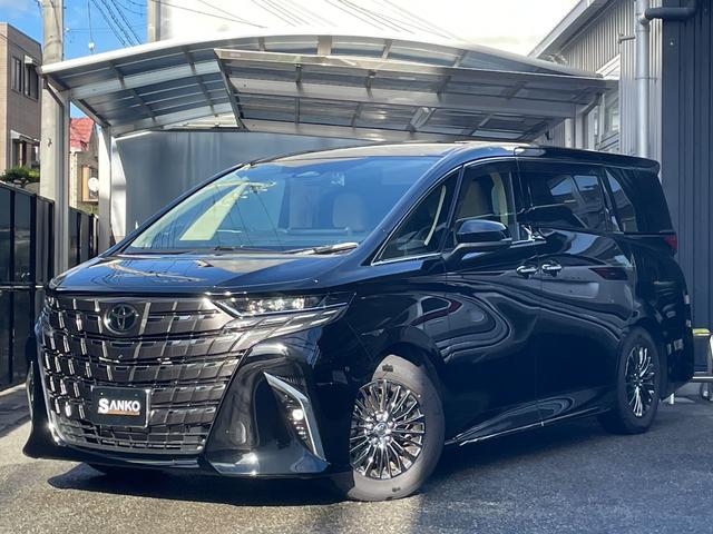 サンコーエアポートの中古車・販売店情報 |中古車検索 - 価格.com サンコーエアポートの中古車・販売店情報 |中古車検索 - 価格.com