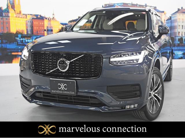 ボルボ ＸＣ９０ Ｄ５　ＡＷＤ　モーメンタム　Ｒ－ｄｅｓｉｎｇ純正フロントグリル　ＡＷＤ　３６０°カメラ　ＬＥＤヘッドライト