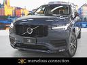 ボルボ ＸＣ９０ Ｄ５　ＡＷＤ　モーメンタム　Ｒ－ｄｅｓｉｎｇ純...