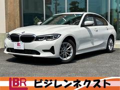 ＢＭＷ　３シリーズ　３２０ｉ　コンフォートＰＫＧ（電動トランクリッド　ストレージＰＫＧ　ＨｉＦｉスピーカー）