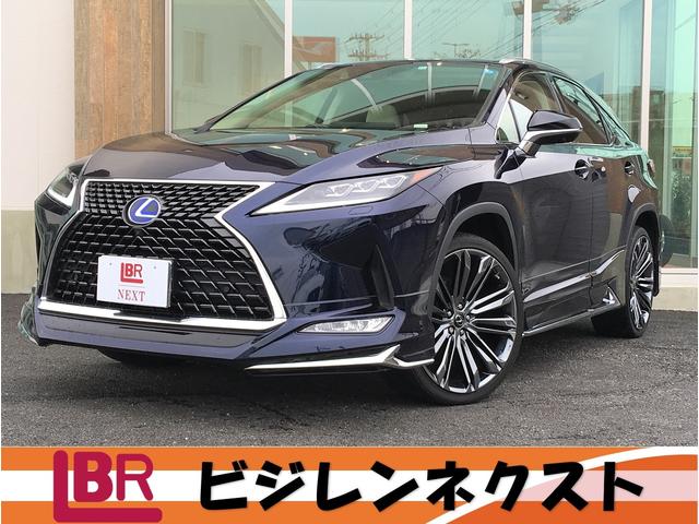 ＲＸ ＲＸ４５０ｈ　バージョンＬ　１オーナー・ＶｅｒＬ専用内装色リッチクリーム・パノラマＳＲ・マークレビンソン・ベンチレーション＆ヒーター・ＨＵＤ・純正ナビ・３６０°カメラ・三眼ＬＥＤライト・電動テール・ＯＰ２２インチＡＷ・禁煙（1枚目）