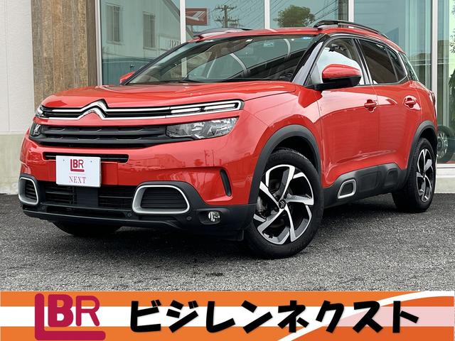 シトロエン C5エアクロス