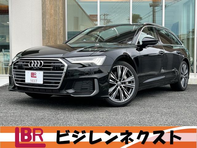 安心上質なお車とあなたをつなぐビジレンネクスト♪ 特別仕様車・マトリックスＬＥＤ・リアコンフォートＰＫＧ・専用２０ＡＷ